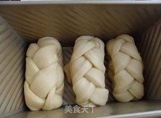 法式金砖克力吐司】------内附详细做法新手也能DIY的做法步骤:23