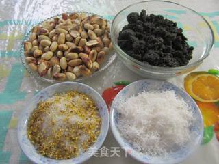 清香艾草饼的做法步骤:10