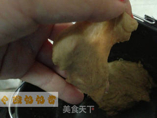 发现新美味——全麦核桃贝果的做法步骤：2