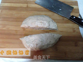 发现新美味——全麦核桃贝果的做法步骤:8
