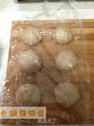 发现新美味——全麦核桃贝果的做法步骤:11