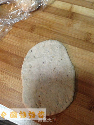 发现新美味——全麦核桃贝果的做法步骤:12