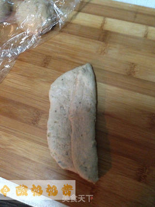 发现新美味——全麦核桃贝果的做法步骤：13