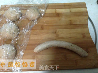 发现新美味——全麦核桃贝果的做法步骤:16