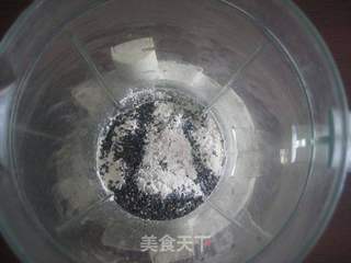 黑芝麻糊的做法步骤:4