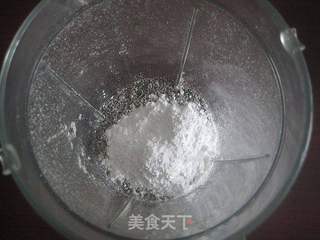 黑芝麻糊的做法步骤:5