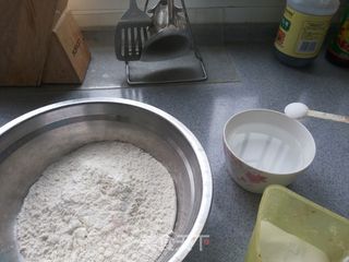 新疆拌面的做法步骤:2
