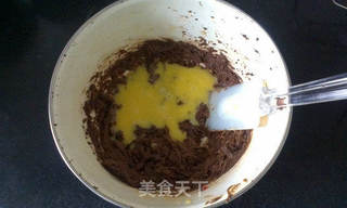 红糖核桃饼干的做法步骤:3