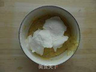 香蕉戚风的做法步骤:9