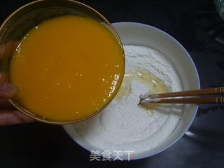 芒果糯米糍的做法步骤：6
