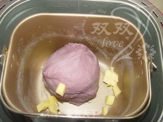 超柔软魅惑土司送给最爱的人——紫薯土司的做法步骤:6