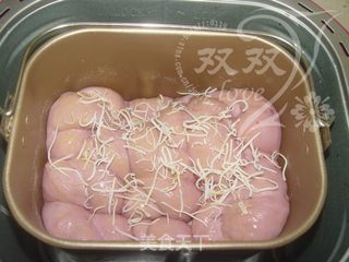 超柔软魅惑土司送给最爱的人——紫薯土司的做法步骤:18