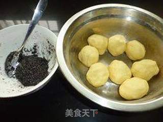自制红薯饼(过程图15张)的做法步骤:4