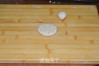换着花样吃粗粮----全麦小馒头的做法步骤:5