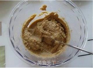 低脂健康小点心——葵花籽小饼的做法步骤:2
