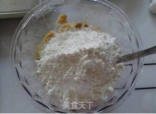 低脂健康小点心——葵花籽小饼的做法步骤:3