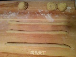 豆渣辫子面包的做法步骤:5