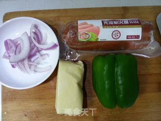 家庭版火腿披萨的做法步骤:13