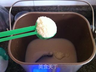 红豆芝麻餐包的做法步骤:2