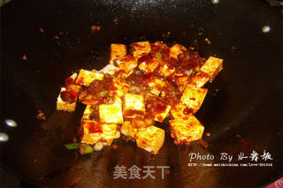 麻辣豆腐的做法步骤:4