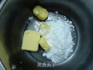 大理石饼干（可可味）的做法步骤：2
