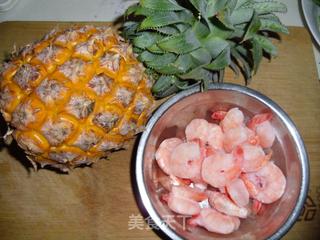 泰式菠萝虾球的做法步骤：1