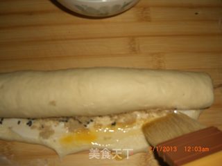 肉松面包卷的做法步骤：9