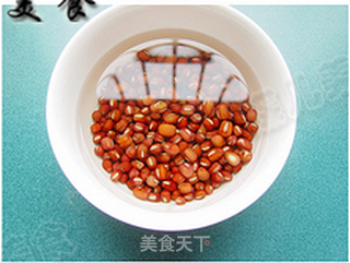 鸳鸯牛角棕的做法步骤:4