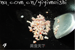 土豆泥沙拉的做法步骤:4