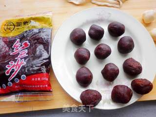 【中式点心】----------豆沙酥的做法步骤:6