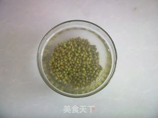 南瓜绿豆羹的做法步骤:2
