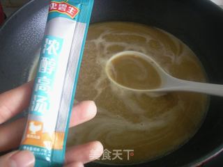 南瓜绿豆羹的做法步骤:11