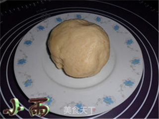 香酥老婆饼的做法步骤:4