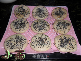 香酥老婆饼的做法步骤:11