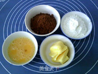 黑糖姜汁面包的做法步骤:12