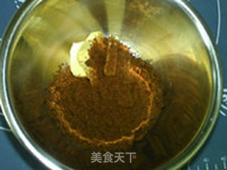 黑糖姜汁面包的做法步骤:13