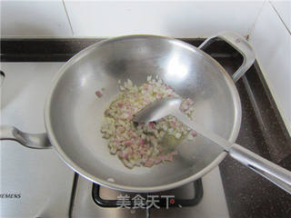 芝士酿烤茄子的做法步骤:3