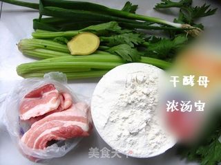 喜欢你没道理——香芹肉包的做法步骤：1