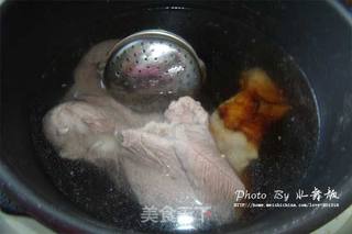 【家庭版肉夹馍】的做法步骤:9