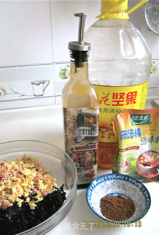赤苋燕饺的做法步骤:2