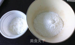 【水晶虾饺】的做法步骤：10