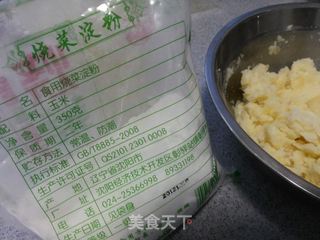 笑脸土豆饼的做法步骤:3