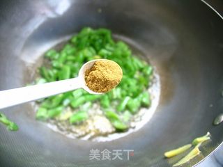 一个人的快手午餐——豆角炒馍的做法步骤：6