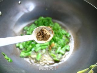 一个人的快手午餐——豆角炒馍的做法步骤：7