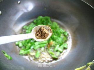 一个人的快手午餐——豆角炒馍的做法步骤:7