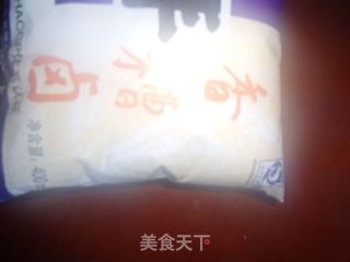 糟卤凤爪的做法步骤:2