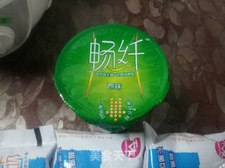 自制酸奶的做法步骤:3