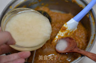 枇杷果酱的做法步骤:11