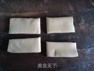 全麦戗面馒头的做法步骤:9