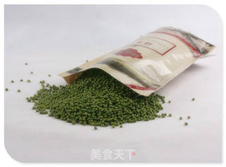 健康饮食-脂肪肝-豆渣绿豆五彩饼的做法步骤:2